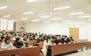 亚洲信誉第一网投平台举行2024届毕业生考研动员大会